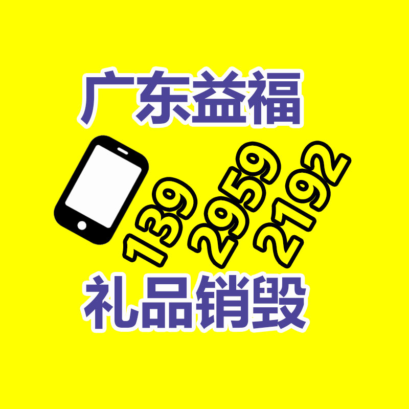深圳銷毀公司：私人字畫收藏保管簡易方法分享